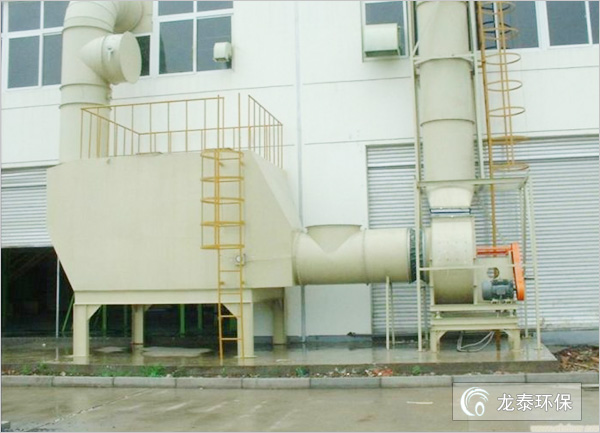 <a href=http://m.gangbeizt.com/feiqi/ target=_blank class=infotextkey>廢氣處理設(shè)備</a>